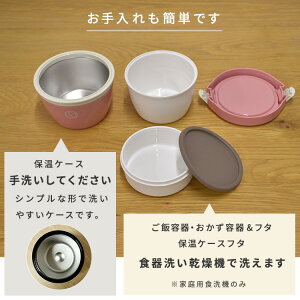 どんぶり Bf 362 ホワイト 本体 食品容器 トレイの通販サイト 容器スタイル