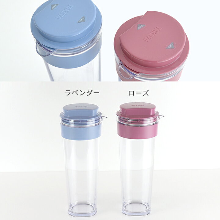 今ダケ送料無料 ハリオ ピッチャー おしゃれ 冷水筒 1000ml フリーポット レトロ レモン マスカット ガラス 水差し shipsctc.org 今ダケ送料無料 ハリオ ピッチャー おしゃれ 冷水筒 1000ml フリーポット レトロ レモン マスカット ガラス 水差し shipsctc.org