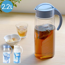 楽天市場 麦茶ポット 洗いやすいの通販