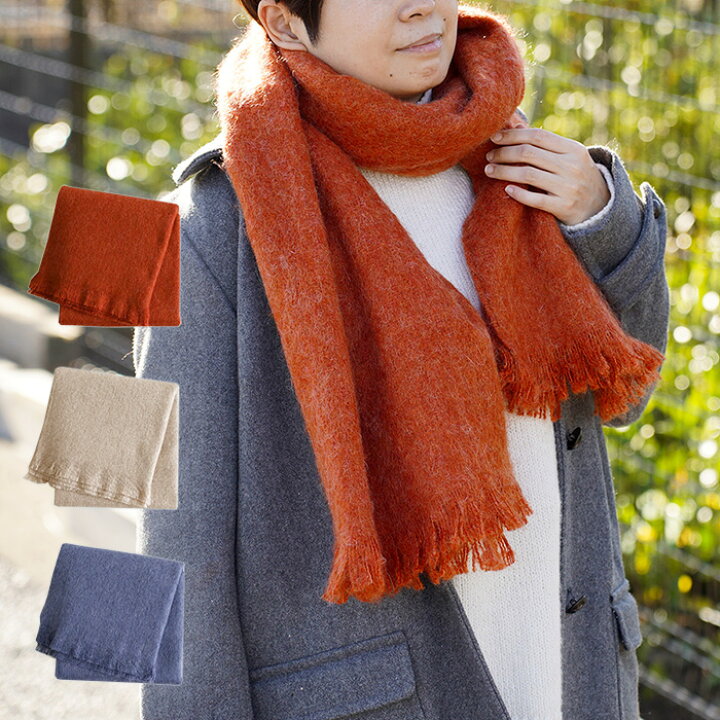 楽天市場】【最終処分】【50%OFF】【在庫限り】モヘア マフラー 大判  