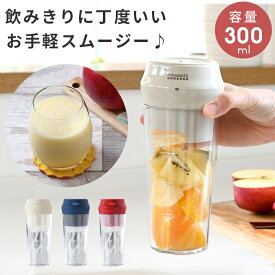 珍しい 保護する フィットネス アーモンド 砕く ミキサー Pronailslakeland Com