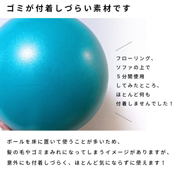 楽天市場】スッキリコアボール NH3600 30cm バランスボール 自宅 ながら トレーニング 運動 簡単 手軽 ストレッチ フィットネス 美容 リラックス くびれ お腹 ウエスト 腹筋 筋トレ ダイエット 血行 i62 : インテリア雑貨の『にくらす』 楽天市場】スッキリコアボール NH3600 30cm バランスボール 自宅 ながら トレーニング 運動 簡単 手軽 ストレッチ フィットネス 美容 リラックス くびれ お腹 ウエスト 腹筋 筋トレ ダイエット 血行 i62 : インテリア雑貨の『にくらす』