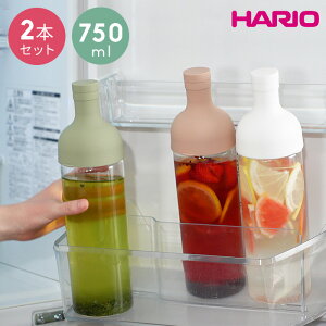 水出し ジャグ その他の食器 カトラリーの人気商品 通販 価格比較 価格 Com