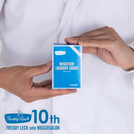 楽天市場 おしゃれ ガチャガチャ コレクション ホビーの通販