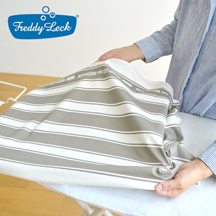 楽天市場】【安心の直営店】【即納】フレディ レック スタンド式 