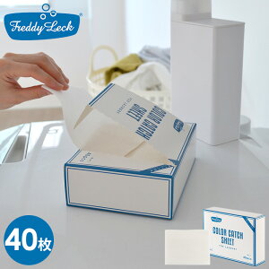 ycXzy[ztfB bN J[Lb`V[g 40P FL189 40 Fڂh~V[g FREDDY LECK J[ Fڂh~ F  h[  hCc k   V