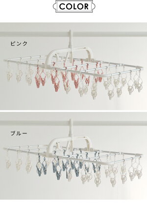 ピンチ40P