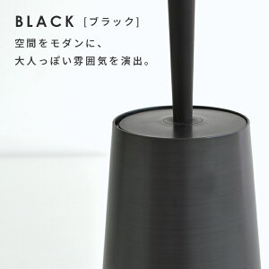 【全品クーポン】ダスパーdustperトイレブラシホワイトブラック/日本製国産ケース付き水はね防止紀州塗り伝統手作りおしゃれインテリアシックトイレ用品トイレ用品大人おとなモダン落ち着きあるシックなトイレにp01