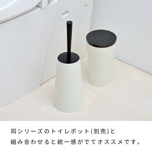 【全品クーポン】ダスパーdustperトイレブラシホワイトブラック/日本製国産ケース付き水はね防止紀州塗り伝統手作りおしゃれインテリアシックトイレ用品トイレ用品大人おとなモダン落ち着きあるシックなトイレにp01