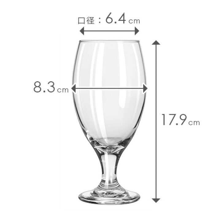 ビールグラス おしゃれ クラフトビア アロマ インディア ペールエール アデリアガラス ビアグラス 高級 ビール タンブラー プレゼント ギフト B6755 クッチーナ 訳ありセール ビールグラス おしゃれ クラフトビア アロマ インディア ペールエール アデリアガラス ビアグラス 高級 ビール タンブラー プレゼント ギフト B6755 クッチーナ 訳ありセール