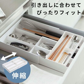 楽天市場 シンク下 収納 スライド 食器 カトラリー グラス キッチン用品 食器 調理器具 の通販 楽天市場 シンク下 収納 スライド 食器 カトラリー グラス キッチン用品 食器 調理器具 の通販