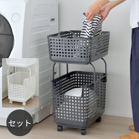 楽天市場 角型 横幅 Cm 横幅 30 39cm ランドリーボックス バスケット 収納家具 インテリア 寝具 収納の通販