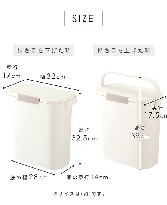 楽天市場】HOME&HOME 運べる防臭ペール 10L バケツ型 ホワイト 密閉 防臭 パッキン 取っ手付き ハンドル付き ゴミ箱 持ち運べる ふた付き フタ付き 生ゴミ 生ごみ アウトドア ペット トイレ用品 臭わない 匂わない におわない スリム おむつペール ペット用 おしゃれ ... 楽天市場】HOME&HOME 運べる防臭ペール 10L バケツ型 ホワイト 密閉 防臭 パッキン 取っ手付き ハンドル付き ゴミ箱 持ち運べる ふた付き フタ付き 生ゴミ 生ごみ アウトドア ペット トイレ用品 臭わない 匂わない におわない スリム おむつペール ペット用 おしゃれ ...