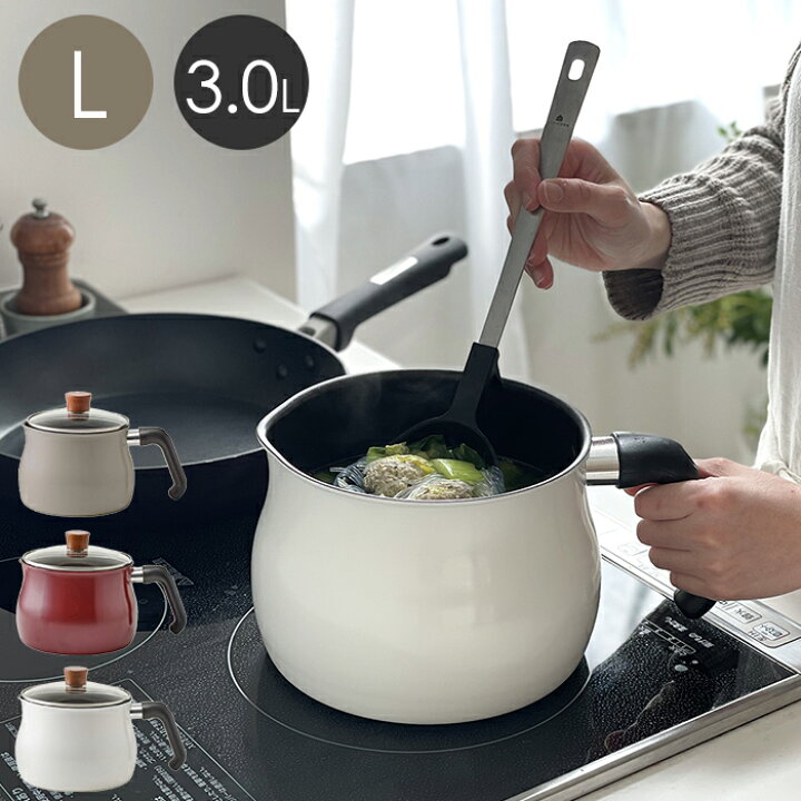 楽天市場 Tomaydolce マルチポット ドルチェ Lサイズ 16cm 3l 3人用 4人用 Ih対応 ガス火対応 1台7役 コンパクト 軽量 フッ素加工 洗いやすい 揚げ鍋 片手鍋 かわいい おしゃれ 便利 赤 白 レッド ホワイト ウォームグレー 和平フレイズ 母の日 インテリア雑貨の に