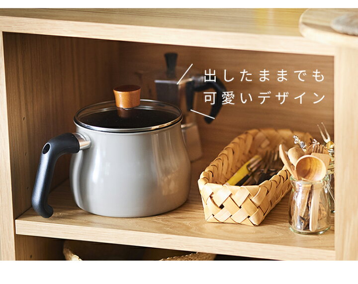 楽天市場】ToMaydolce マルチポット ドルチェ Lサイズ 16cm 3L 3人用 4人用 IH対応 ガス火対応 1台7役 コンパクト 軽量 フッ素加工 洗いやすい 揚げ鍋 片手鍋 かわいい おしゃれ 便利 赤 白 レッド ホワイト ウォームグレー 和平フレイズ 母の日 : インテリア雑貨の『に ... 楽天市場】ToMaydolce マルチポット ドルチェ Lサイズ 16cm 3L 3人用 4人用 IH対応 ガス火対応 1台7役 コンパクト 軽量 フッ素加工 洗いやすい 揚げ鍋 片手鍋 かわいい おしゃれ 便利 赤 白 レッド ホワイト ウォームグレー 和平フレイズ 母の日 : インテリア雑貨の『に ...