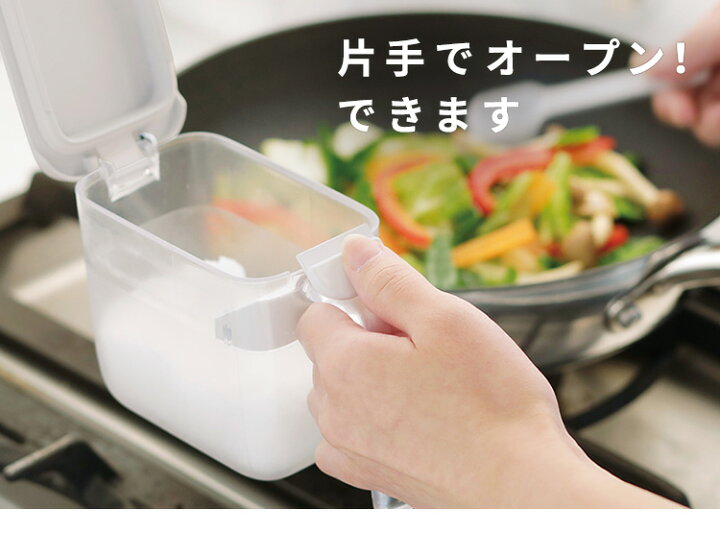楽天市場】【3個セット】【送料無料】マーナ 調味料ポット パッキン付 密閉 片手でオープン 簡単すり切り 湿気防止 衛生的 食洗機不可 容量370ml MARNA グッドロックコンテナ K736GY K736W グレー ホワイト おしゃれ i61 : インテリア雑貨の『にくらす』 楽天市場】【3個セット】【送料無料】マーナ 調味料ポット パッキン付 密閉 片手でオープン 簡単すり切り 湿気防止 衛生的 食洗機不可 容量370ml MARNA グッドロックコンテナ K736GY K736W グレー ホワイト おしゃれ i61 : インテリア雑貨の『にくらす』