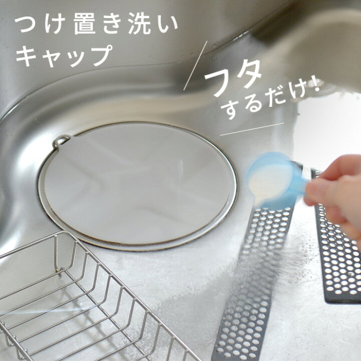 最大78 Offクーポン 排水溝 ブラシ 日本製 ブラシ職人シリーズ 排水口洗い 掃除 ざる キッチンブラシ お掃除ブラシ 台所用たわし 浴室用 水回り 三角コーナー ぬめり シンク 台所 キッチン用品 たわし 掃除用品 掃除ブラシ おしゃれ 坂部ブラシ 排水口ブラシ