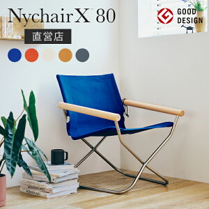 ycXzy[zyS3Nԕiۏ؁zj[`FAGbNX 80 Nychair X j[`FAX80 Ǐp֎q Ǐp`FA l| EW`FA bNX`FA RpNg ^ f