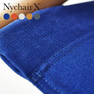 【直営店】【即納】ニーチェアエックス用 ニーチェアエックス ロッキング用 交換用シート Nychair X 共通…