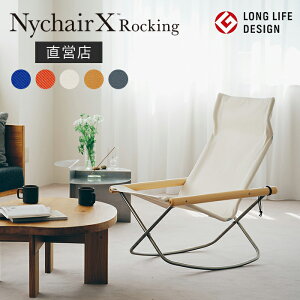 ycXzy[zyS3Nԕiۏ؁zj[`FA X bLO j[`FAGbNX bLO Nychair X Rocking bLO`FA fӏ Ǐp֎q Ǐp`FA l|֎q E