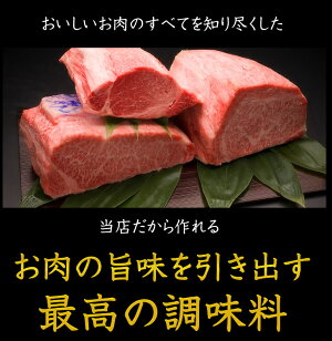 そぼマヨギフトセット
