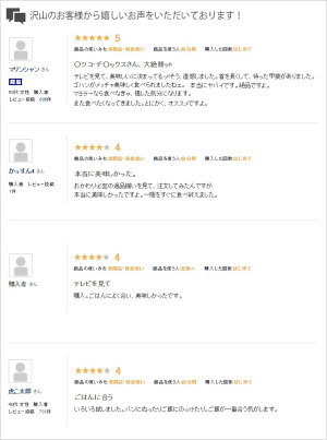 【そぼマヨプレミアム・プレーン1本送料別】旨み(牛肉)と旨み(マヨネーズ)のコラボレーション【牛そぼろマヨネーズソース万能ディップソースぽんずポン酢ソースおつまみ豚しゃぶ弁当マヨネーズ/そぼまよ/ソボマヨ】