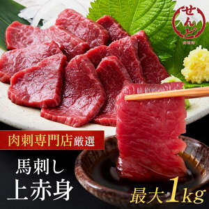 nh Ԑg Ԑg 200g ~ 1kg    nh Ԑg Ԑg h n nh VN Hp bP bP ⓀHi Ⓚ   󂠂 ܂ Mtg v[g  O