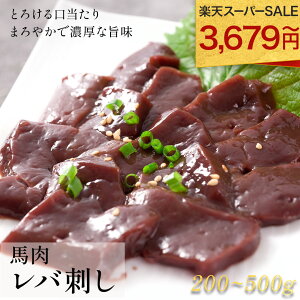 _ yVX[p[SALE 10%OFF3,679~~^ n oh no[ Hp nh o[ 200g ~ 500g 1pbN50g   nh no[h o[ h n nh VN Hp bP Ⓚ 