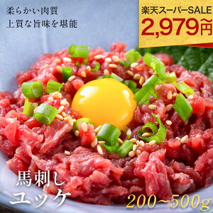 _ yVX[p[SALE 10%OFF2,979~~^ nbP bP nh 200g ~ 500g 1pbN50g    nhbP nbP Ԑg Ԑg h n nh VN Hp ⓀHi Ⓚ  