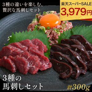 _ yVX[p[SALE 3,979~^ nh 3 Hה Zbg    nh Ԑg Ԑg h n nh VN Hp bP ⓀHi Ⓚ   ܂ Mtg v[g O