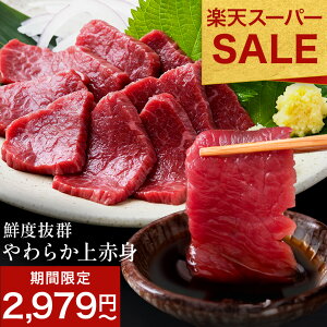 _ yVX[p[SALE 2,979~~^ nh Ԑg Ԑg 200g ~ 1kg    nh Ԑg Ԑg h n nh VN Hp bP bP ⓀHi Ⓚ   󂠂 ܂ Mt