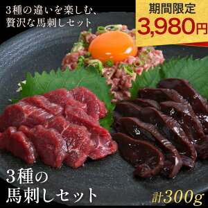 �_ ���Ԍ��� 10%OFF�N�[�|����3,980�~�^ �n�h�� 3�� �H�ה�� �Z�b�g �������� �� ���� �n�h�� �Ԑg �Ԑg�� ���h�� �n �n�h �V�N ���H�p ���b�P �Ⓚ�H�i �Ⓚ �� ������ ���܂� �M�t�g �v���[��