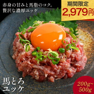 �_ ���Ԍ��� 10%OFF�N�[�|����2,979�~~�^ �n�g�����b�P 200g 300g 500g �� ���� �n�h�� �Ԑg �Ԑg�� ���h�� �n �n�h �n�h�����b�P �n�����b�P �V�N ���H�p ���b�P �Ⓚ�H�i �Ⓚ �� ������ �󂠂� �M�t