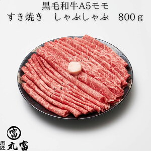 yヌr[1000~OFFN[|zzzY јa A5  XCX 500g 800g Ă ₫ Ԃ   a  A5N ~ Mtg a v[g 
