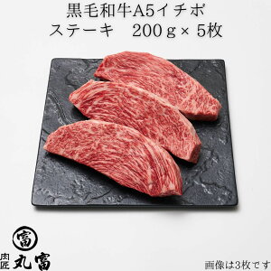 Y јa A5 C`{ 200g 3 5 Xe[L   a C` s A5N ~ Mtg a v[g 񂹃O 蕨 j j ̓ ̓  