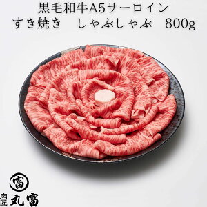 јa A5 T[C XCX 500g 800g Ă ₫ Ԃ   a A5N ~ Mtg ̓ ̓ a v[g 񂹃O 蕨  