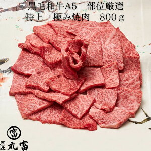 Y јa A5   ē 500g 800g ēp Jbg o[xL[ BBQ   a A5N ~ Mtg a v[g  蕨 j j hV̓  