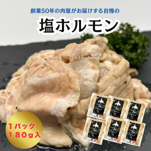 ܓs ؉z 180g 1܁`6 o[xL[ ē u ؓ  蕨 c ⓀHi ܂ ݂ ^󏬕pbN t Ε  BBQ Zbg e 