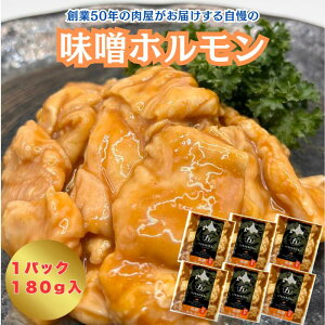 ܓs ؖXz 180g 1܁`6 o[xL[ ē u ؓ  蕨 c ⓀHi ܂ ݂ ^󏬕pbN t Ε  BBQ e p X^~i 