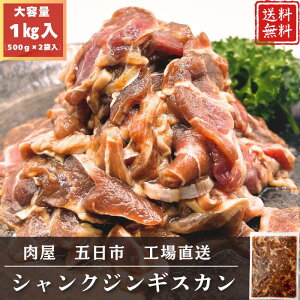 ܓs tVNWMXJ 1000g 󏭕ʃXlgp j[W[h }g | tCp SĂ AEghA  WMXJ ٓ X^~i Z 