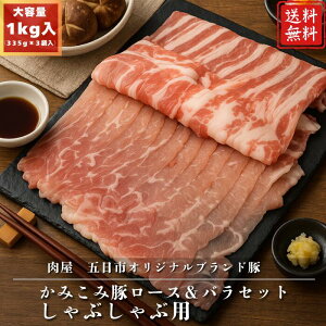 ܓs ݂ݓ؃[XoԂԃZbg 1000g eʁ@эLؘ IĂ ē uߕ |[N`bv ɂ ~tB[Jc   ٓ Yؓ 