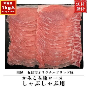 ܓs ݂ݓ؃[XԂԗp 1000g eʁ@эLؘ IĂ ē uߕ |[N`bv ɂ ~tB[Jc   ٓ Yؓ 