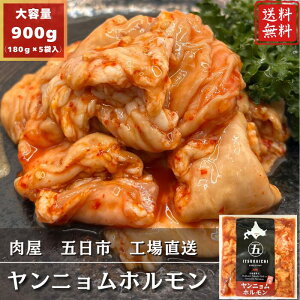 ܓs jz 180g 5 o[xL[ ē u ؓ  蕨 c ⓀHi ܂ ݂ ^󏬕pbN t Ε  BBQ p X^~i ̓ 