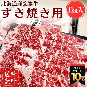 kCY GĂpXCX 1kg u[X 500g×2 Ԃ [X e 炩ґXCX aƃzX^Čz I ^ Ⓚ 蕨 Mtg  Hא