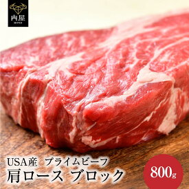 楽天市場 q 肉 アメリカ産の通販