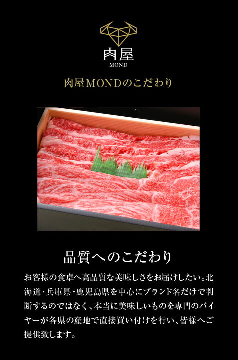 お歳暮 御歳暮 2022 すき焼き すき焼き肉 肉 牛肉 専門店の割下付き A5等級 黒毛和牛 霜降り牛バラ肉スライス 400gセットA5 黒毛 割下 割り下 セット 訳あり 食品 焼肉 焼き肉 冷凍 内祝い 送料無料 : 肉屋Mond お歳暮 御歳暮 2022 すき焼き すき焼き肉 肉 牛肉 専門店の割下付き A5等級 黒毛和牛 霜降り牛バラ肉スライス 400gセットA5 黒毛 割下 割り下 セット 訳あり 食品 焼肉 焼き肉 冷凍 内祝い 送料無料 : 肉屋Mond