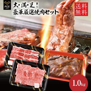 ハラミ 肉の人気商品 通販 価格比較 価格 Com ハラミ 肉の人気商品 通販 価格比較 価格 Com