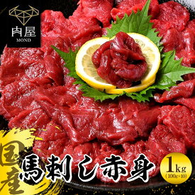 父の日ギフト もつ鍋 黒毛和牛 セット 4～6人前 醤油 味噌 もつ 250g×2 ちゃんぽん麺 国産 内祝い プレゼント 送料無料 高級 ギフト 人気 おすすめ