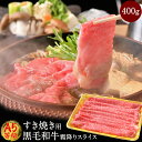 楽天市場 精肉 肉加工品 人気ランキング1位 売れ筋商品
