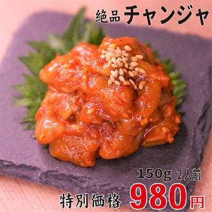 YΏē݂X܂őlC̃`WłB|hŕȂɂȂ閡łBh@L`@܂݁@hq@؍@r[@